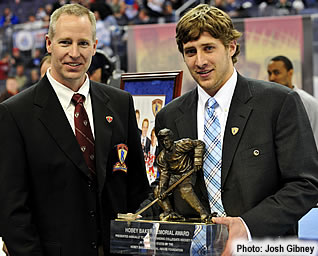 Hobey Baker Award